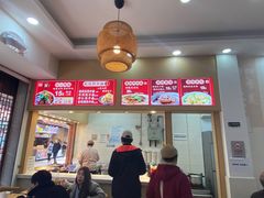 -四季美汤包(户部巷店)