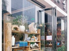 -茶油香闽南菜·花园餐厅(前埔店)