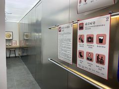 -欧邑咖啡小站 HLab Coffee