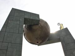 -青澳湾北回归线广场