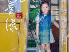 -清风小镇闯关东影视基地