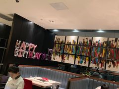 大堂-海底捞火锅(勒泰店)
