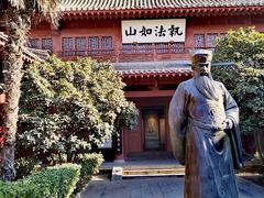 -开封府