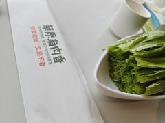 -肥羊坊火锅餐厅(新兴南路店)