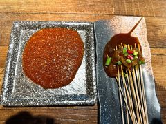 -陈家小肉串