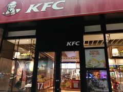 门面-肯德基(宝龙店)