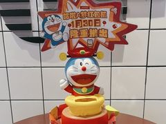 -麦当劳(中泰广场店)