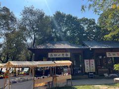 -南京老山国家森林公园