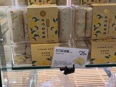 -巴黎贝甜(华堂新辰汇店)
