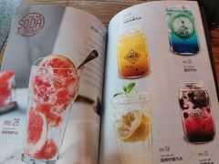 -I HOLIC艾豪丽披萨(KKone店)