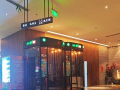 -大和洗浴休闲会所(宏大广场店)