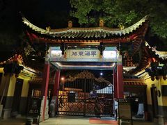 -翠湖宾馆·中餐厅