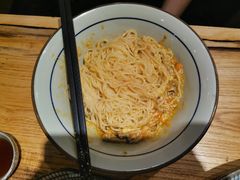 蟹黄金拌面-南小蟹手工點心(三里屯店)
