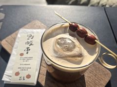 -花仓咖啡(祥安巷店)