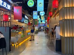 -茶马花街(城西银泰城店)