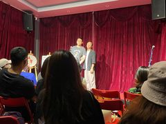 -MM·五声·音乐人与调酒师(西安路店)
