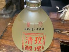 -盟重烧烤(高正街店)
