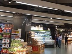 -Olé精品超市(上海虹桥南丰城店)