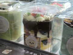 -坦克·甜品店(莲花广场店)