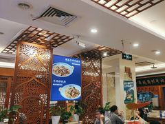 -丝路伊兰·兰州牛肉面(牛街总店)