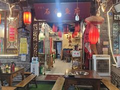 -老船夫石锅苗苗鱼·老字号(三道堰总店)