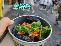 -董顺桃小粒臭豆腐(太平街一店)