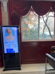 点击看大图 -南京医科大学友谊整形外科医院