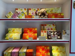 -皇玥(尖沙咀店)