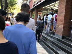 -西区老大房(愚园路店)