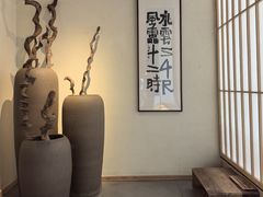 -庆春朴门