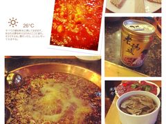 老码头火锅(玉林店)-老码头火锅(玉林店)