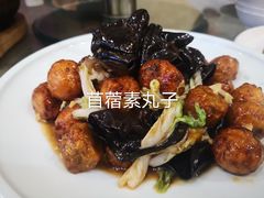 -忠顺斋易州印象烤鸭店(东关新村店)