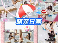 -砂之船奥特莱斯(合肥店)