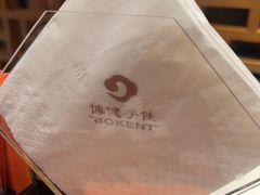 -手佳·水疗汇(嘉益店)