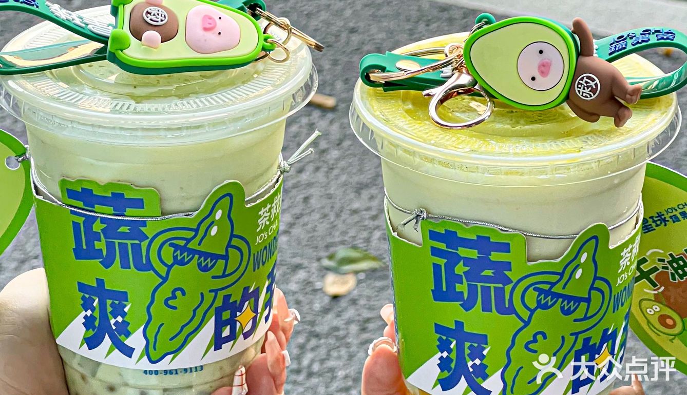 我也不想买可它是牛油果诶[流泪]送🐷钥匙扣诶