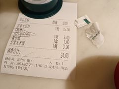 -小菜园新徽菜(扬州华润万象汇店)