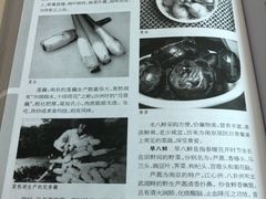 -金陵图书馆