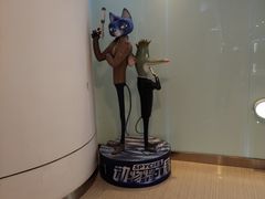 -金逸影城(荟聚IMAX激光店)