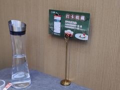 -江南里·新浙菜(苏州大悦城店)