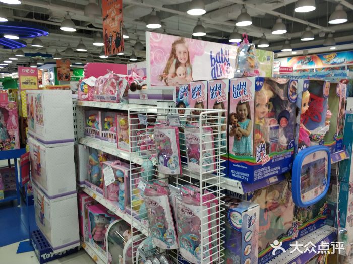 玩具反斗城(印象城购物中心店)图片