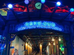 -香港海洋公园