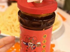 -吉利龙虾·新派海鲜烧烤