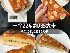 -开元商城(西旺店)