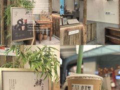 -李山山茶事(景枫店)