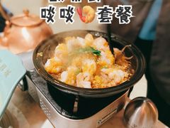 美极蒜蓉虾-望蓉城·古法酸菜鱼(世纪汇店)