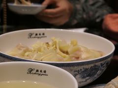 -熙盛源(凤凰街店)