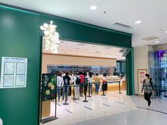 -泸溪河桃酥(西直门凯德店)