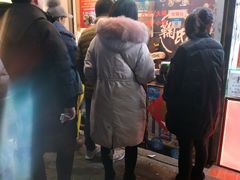 -鞠氏黑芝麻糊(水塔店)