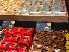 -皇冠幸福里动物奶油生日蛋糕(万达店)