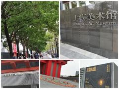 -中华艺术宫